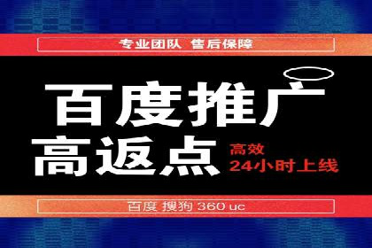 信息流运营技巧分享与案例