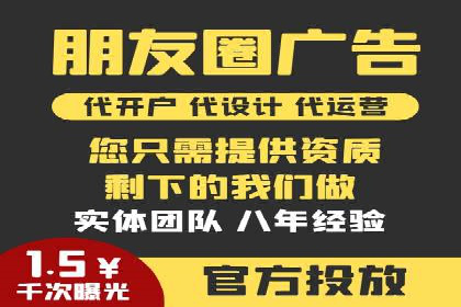 如何利用百度竞价提升品牌知名度？看这些成功案例